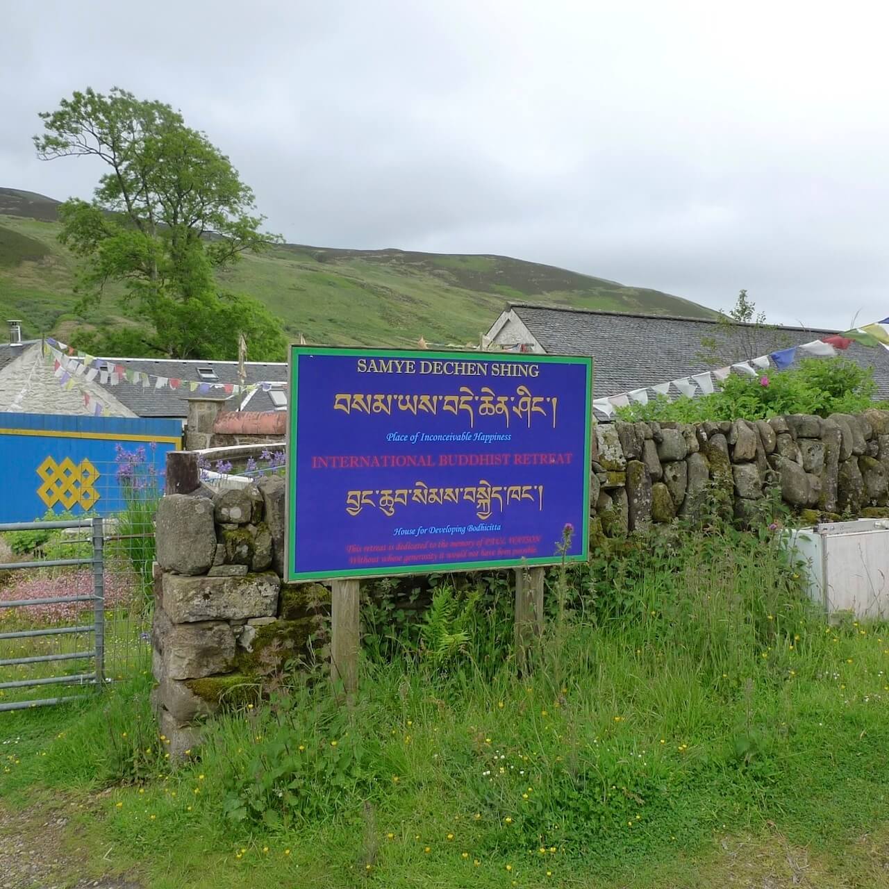 Samye Dechen Shing Retreat Centre, Isle of Arran
